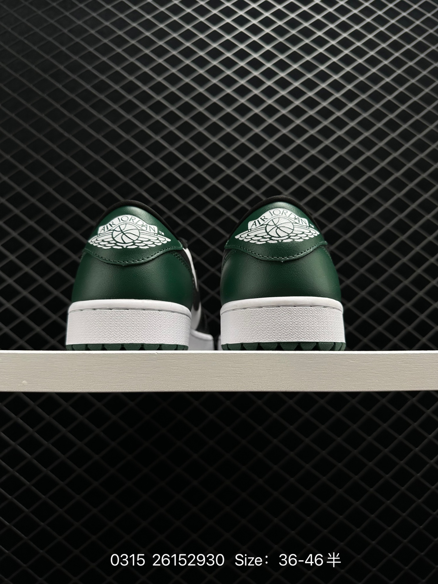 Air Jordan 1 Low AJ1